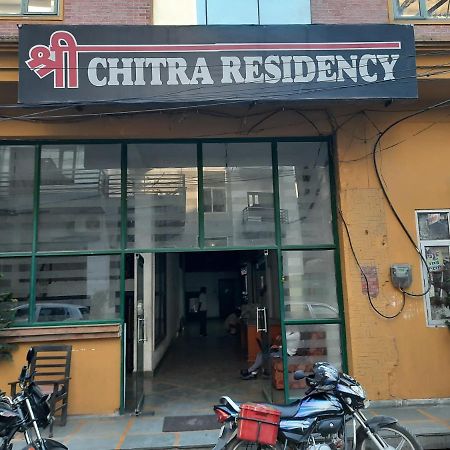 Hotel Shree Chitra Residency By Grb Haridwār Exterior foto