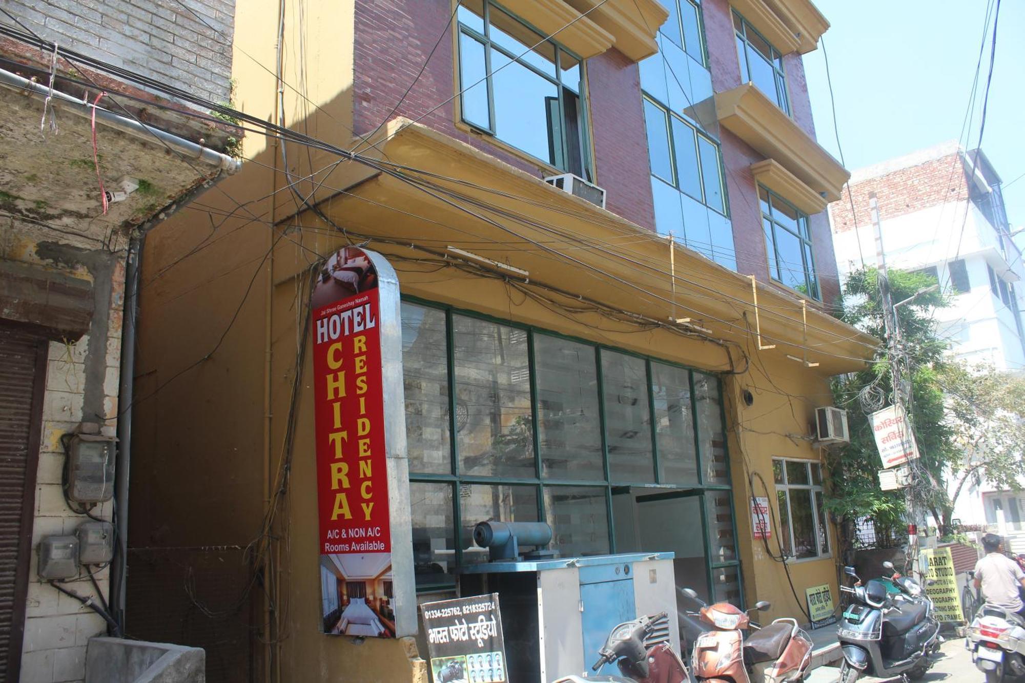 Hotel Shree Chitra Residency By Grb Haridwār Exterior foto
